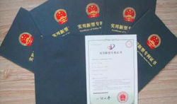 企業(yè)優(yōu)勢(shì)