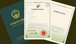 企業(yè)優(yōu)勢(shì)